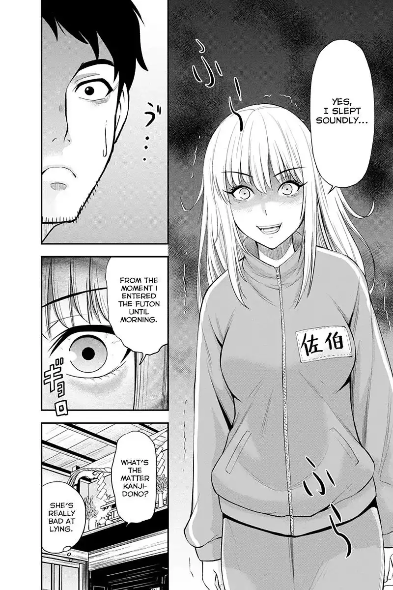 Orenchi ni Kita Onna Kishi to Inakagurashi Surukotoninatta Ken Chapter 6 3